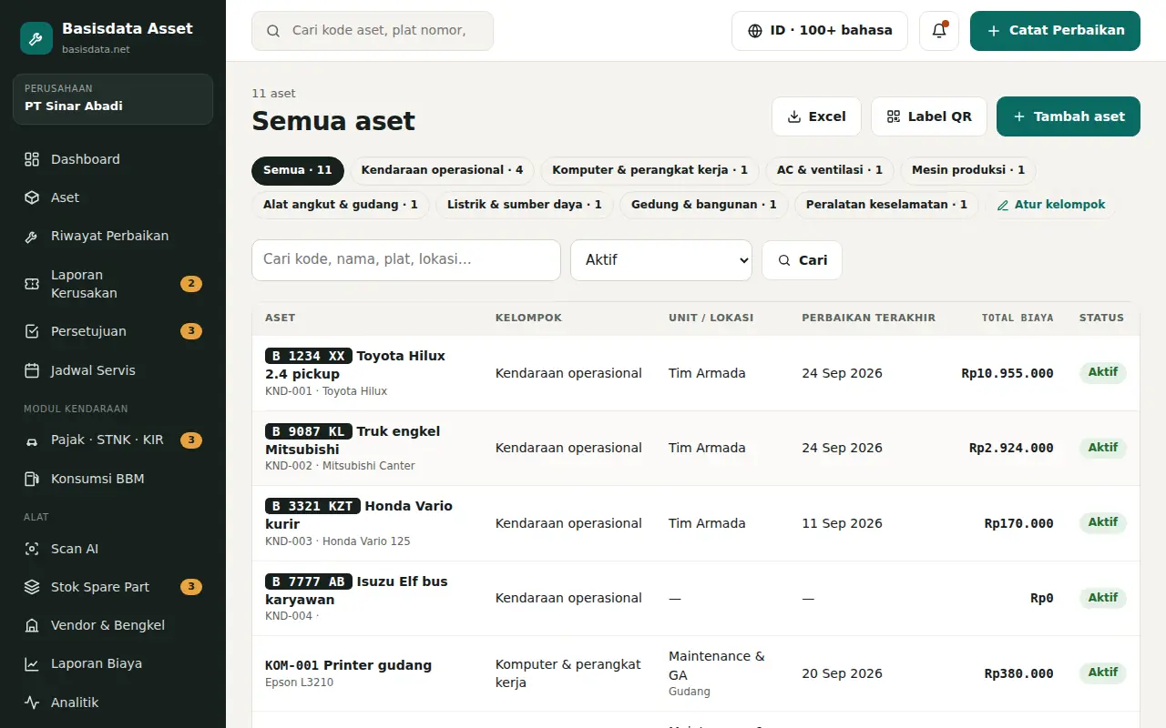 In the Assets menu, click Add asset.